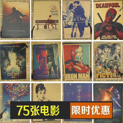 民生银行转账支票哪里可以做