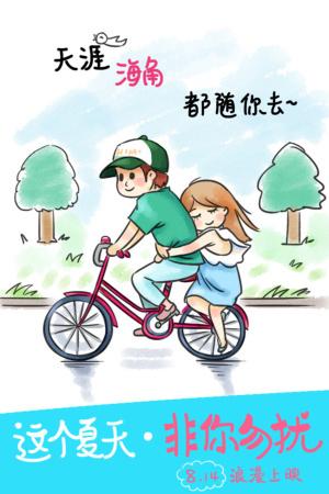 曼图亚音乐学院Accounting Diploma